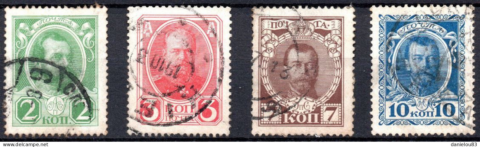 Lot De Timbres Anciens RUSSIE - Année 1913 N° YT 77 78 80 81 - Oblitérés - Gebruikt