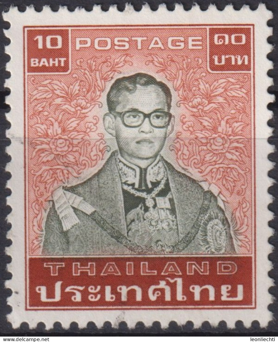 1984 Thailand ° Mi:TH 1107, Sn:TH 1090, Yt:TH 1084, King Bhumibol Adulyadej (1980-1991) - Thailand