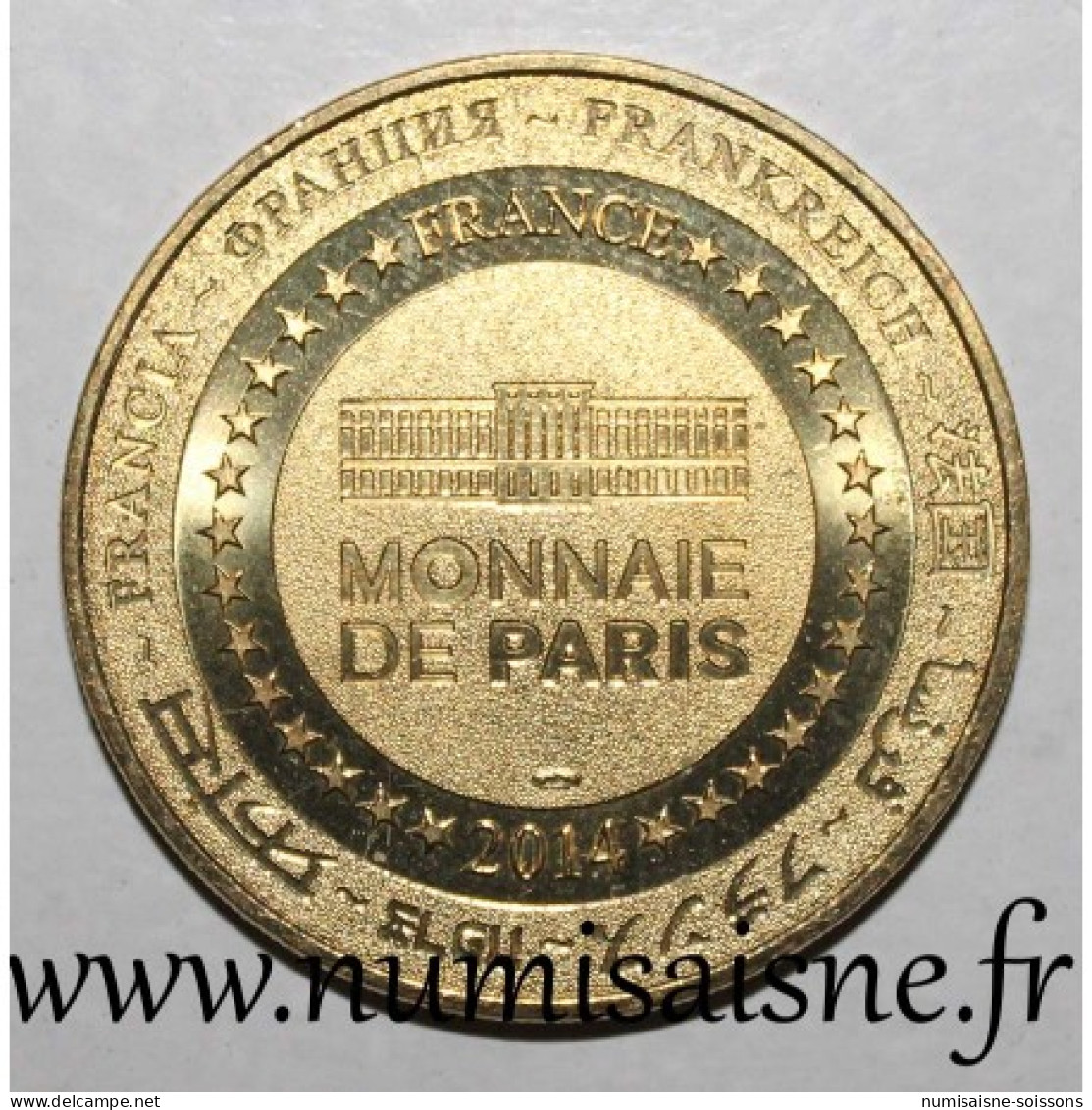 78 - SAINT GERMAIN EN LAYE - Maison Natale De Claude DEBUSSY - Monnaie De Paris - 2014 - 2014