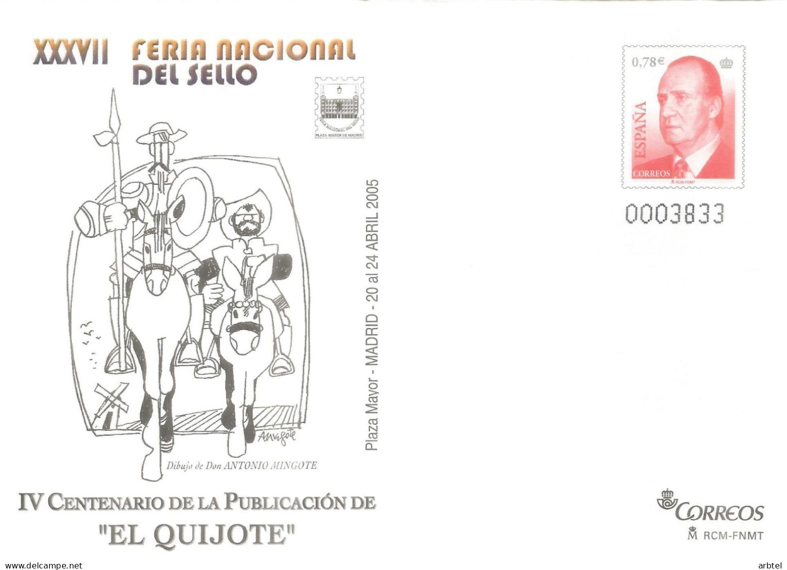 ENTERO POSTAL FERIA NACIONAL DEL SELLO DON QUIJOTE MINGOTE LITERATURA COMIC - 1931-....