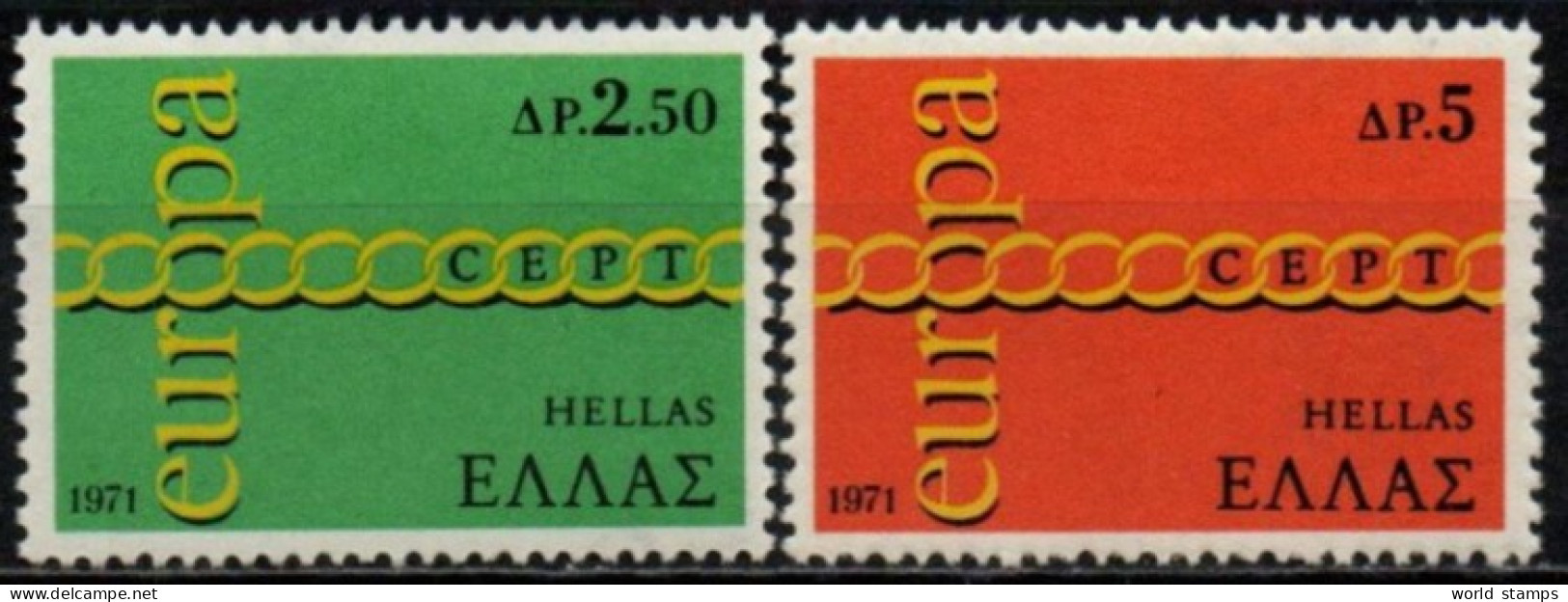 GRECE 1971 ** - Unused Stamps