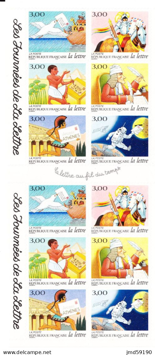 CARNET Journée De La Lettre De 1998 - BC3161A - Stamp Day