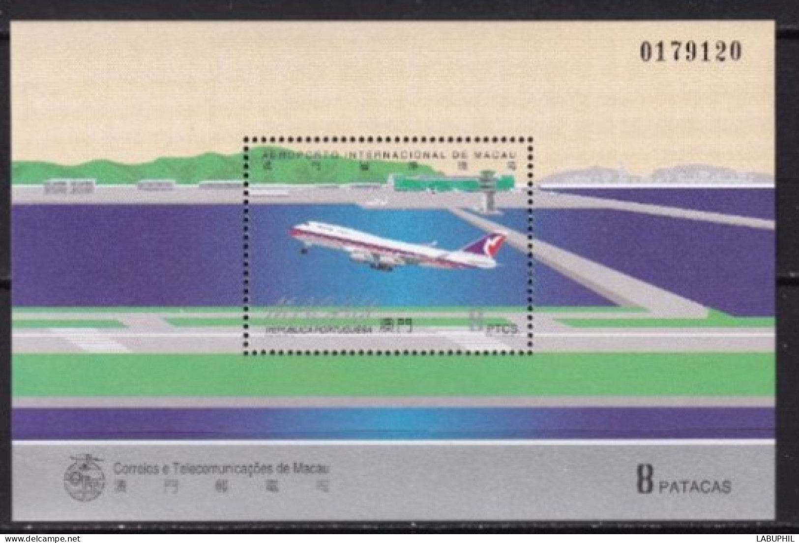 MACAU NEUF MNH ** Bloc Feuillet 1995 Aviation - Hojas Bloque