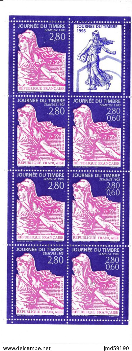 CARNET Journée Du Timbre De 1996 - BC2991A - Stamp Day