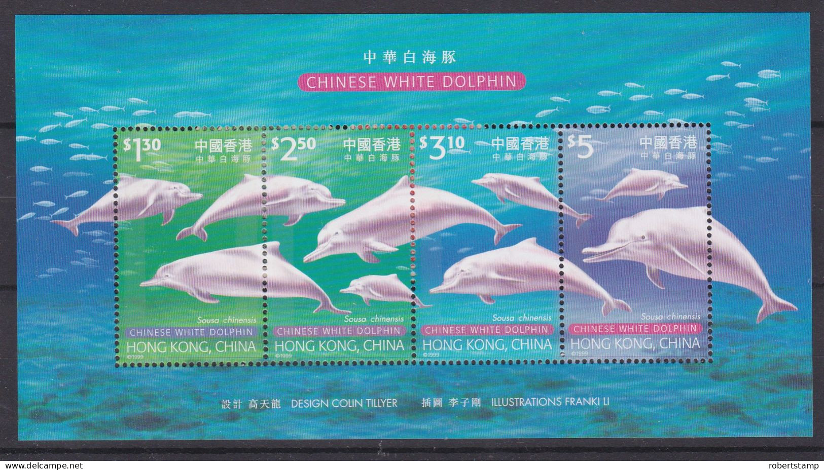 HONG KONG 1999 - "Chinese White Dolphin" Souvenir Sheet -MNH- - Blocs-feuillets