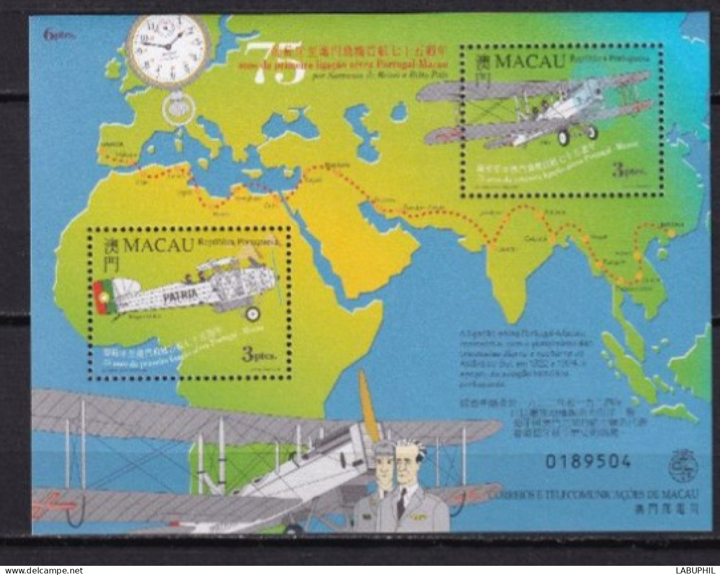 MACAU NEUF MNH ** Bloc Feuillet 1999 - Hojas Bloque