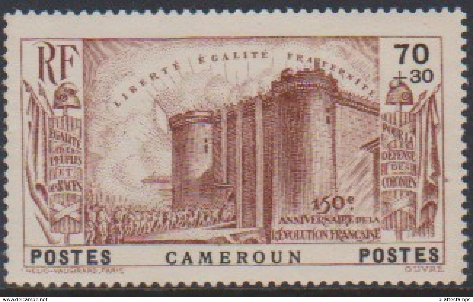 Cameroun 193** - Otros & Sin Clasificación