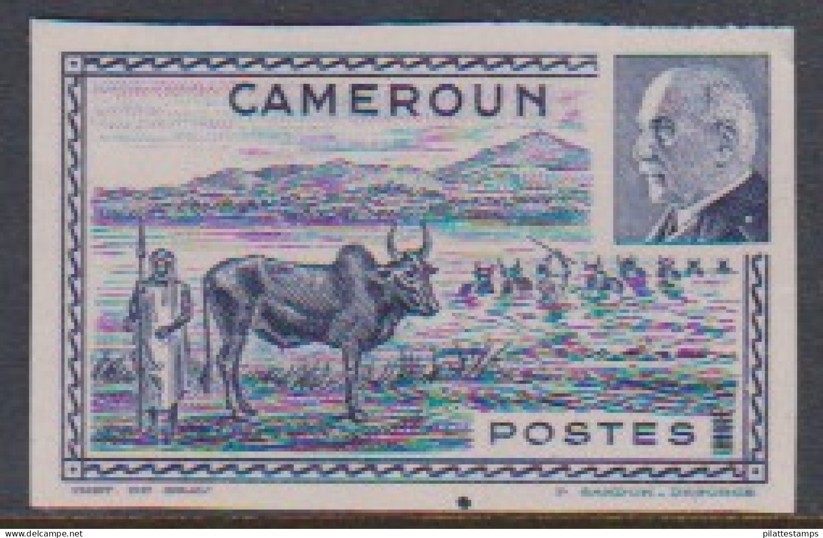 Cameroun 201b(*) Variété Sans Valeur - Otros & Sin Clasificación