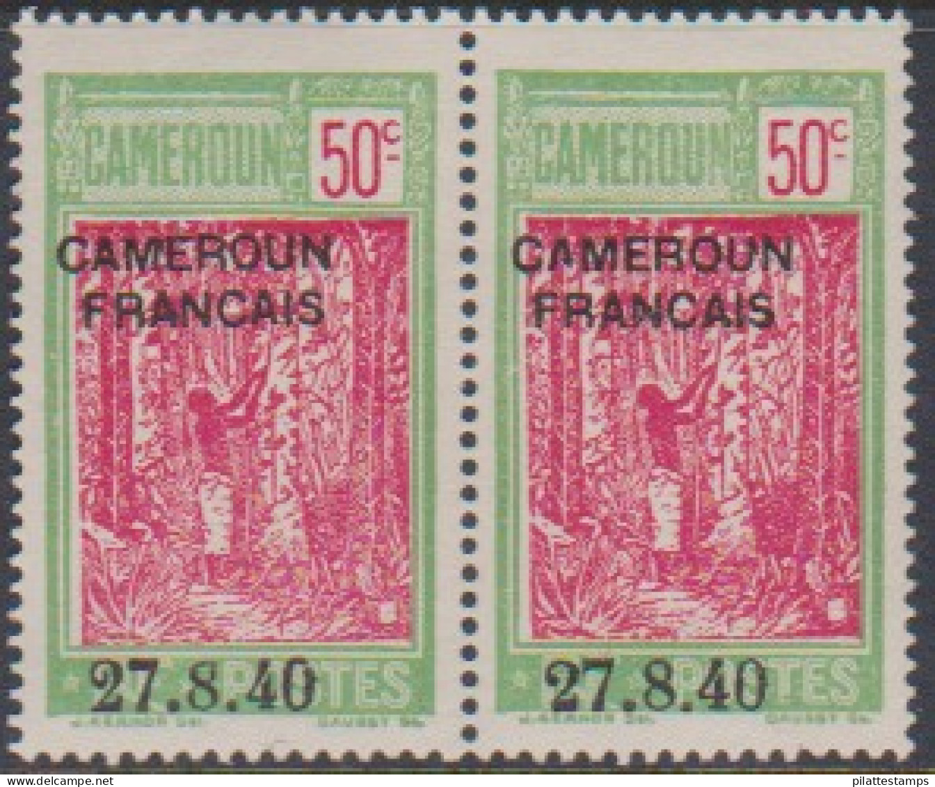 Cameroun 202c** Variété "2" Bouclé Avec Normal - Otros & Sin Clasificación