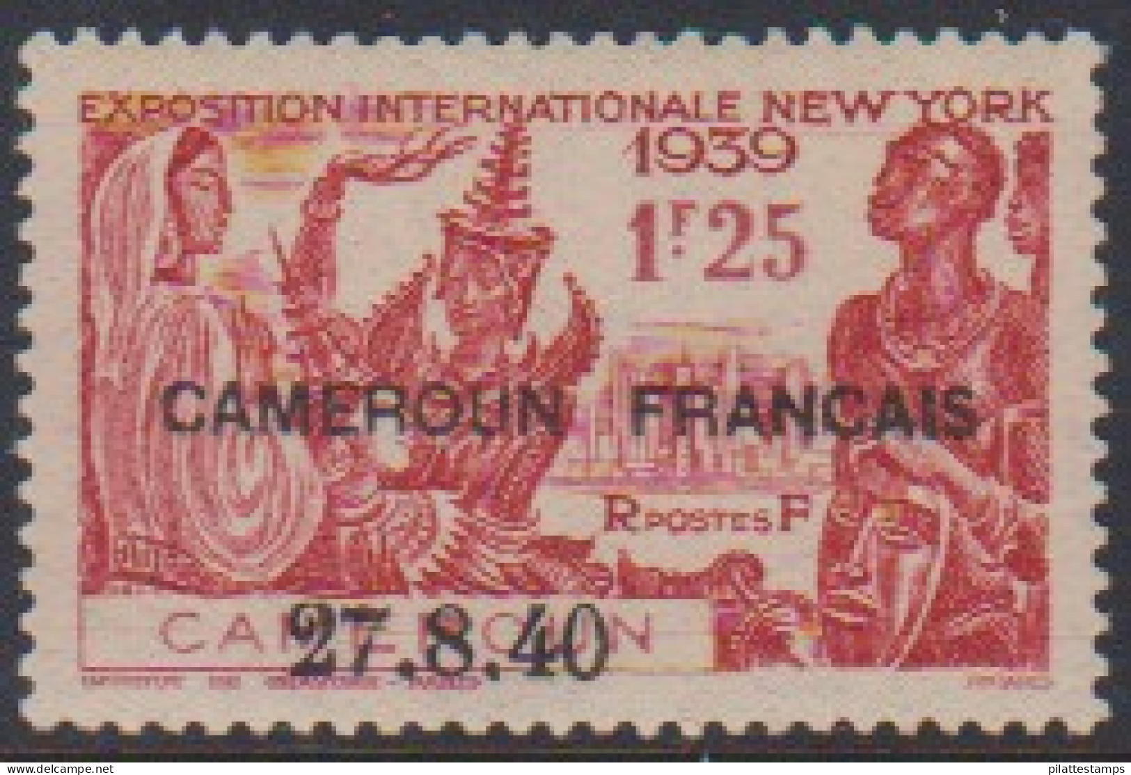 Cameroun 206** - Otros & Sin Clasificación