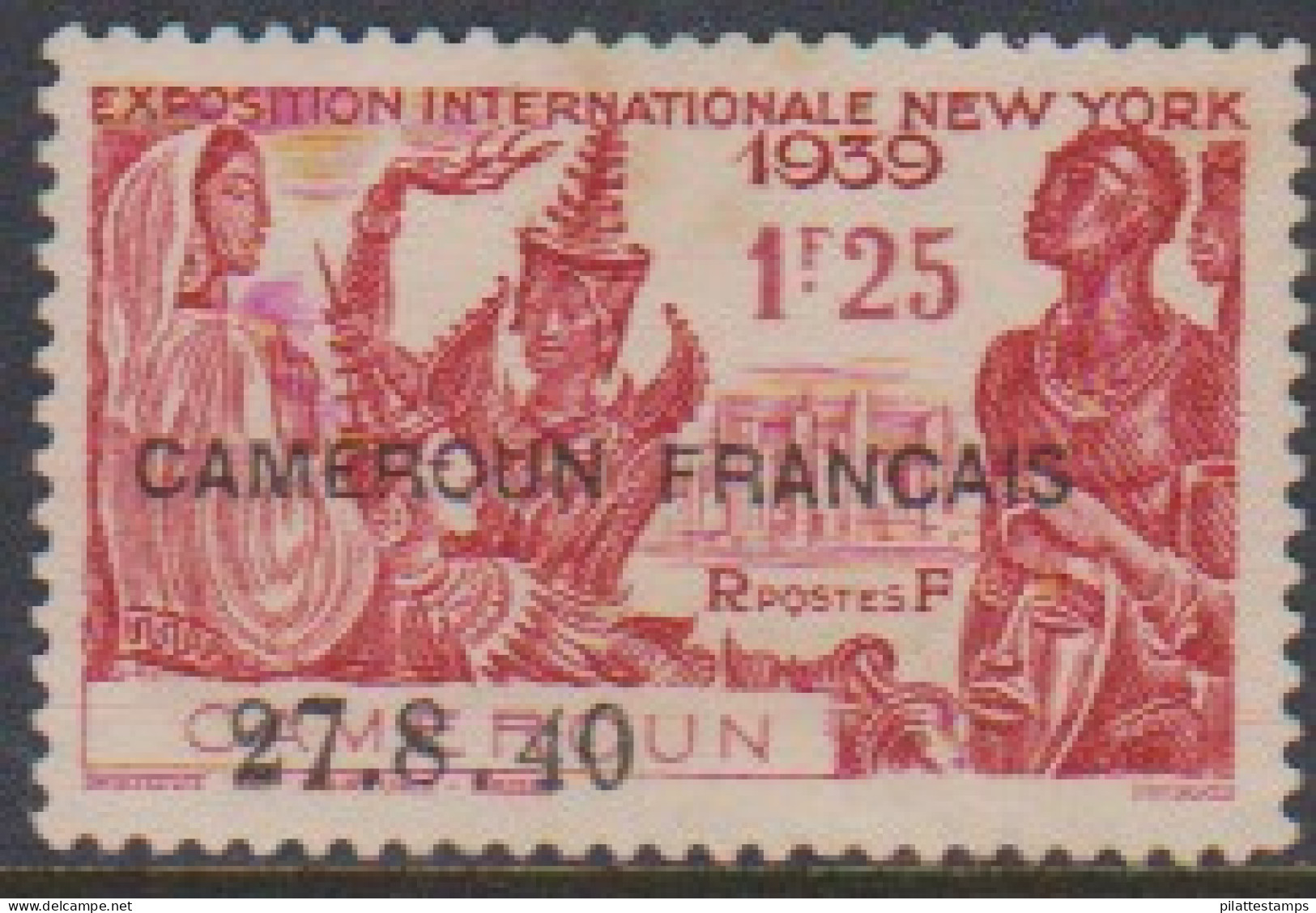 Cameroun 206a** Variété "4" Fermé - Otros & Sin Clasificación