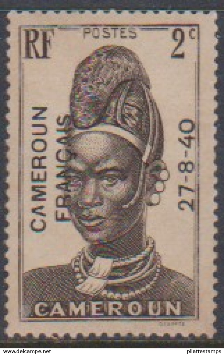 Cameroun 208a** Variété Surcharge Noire - Otros & Sin Clasificación