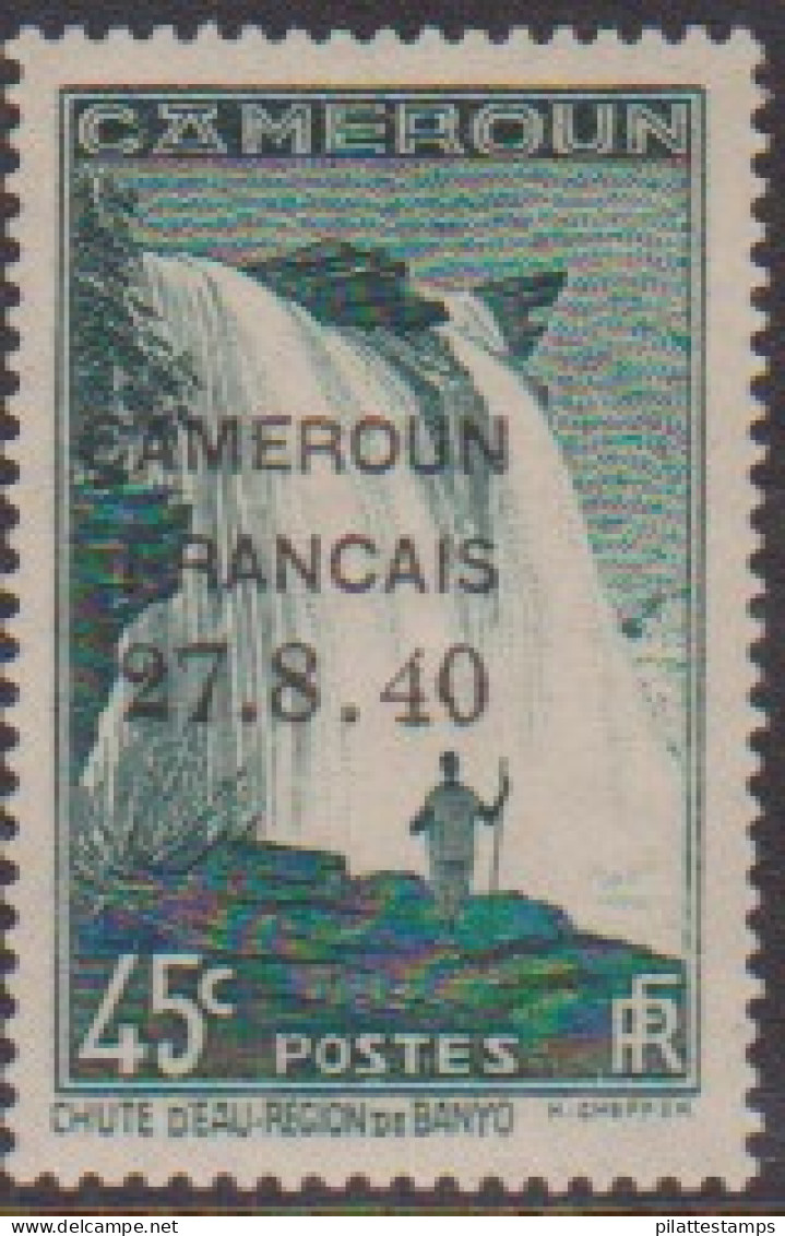 Cameroun 218e** Variété "4" Fermé - Otros & Sin Clasificación