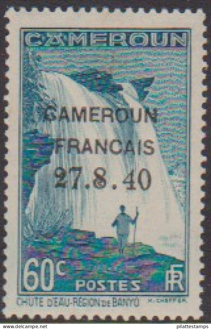 Cameroun 219e** Variété "4" Fermé - Otros & Sin Clasificación