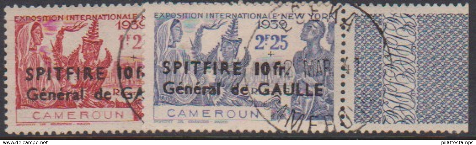 Cameroun 245/46 Obl - Altri & Non Classificati