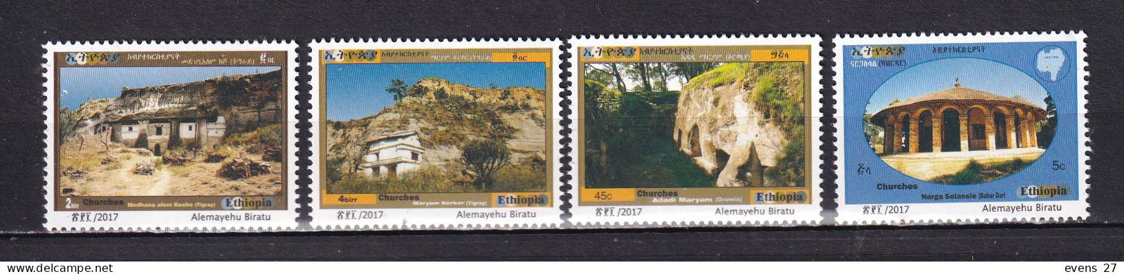 ETHIOPIA-2017- ANCHIENT CHURCHES-MNH - Etiopia