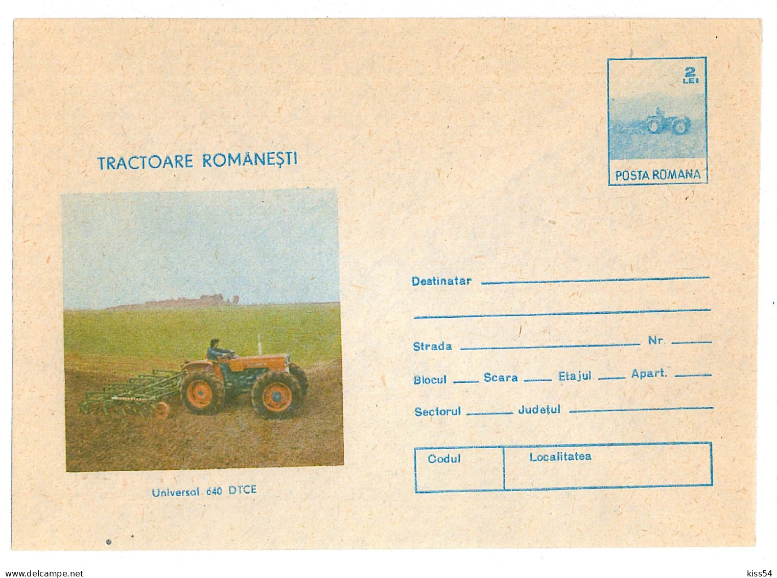 IP 85 - 89 TRACTOR, Romania - Stationery - Unused - 1985 - Other (Earth)