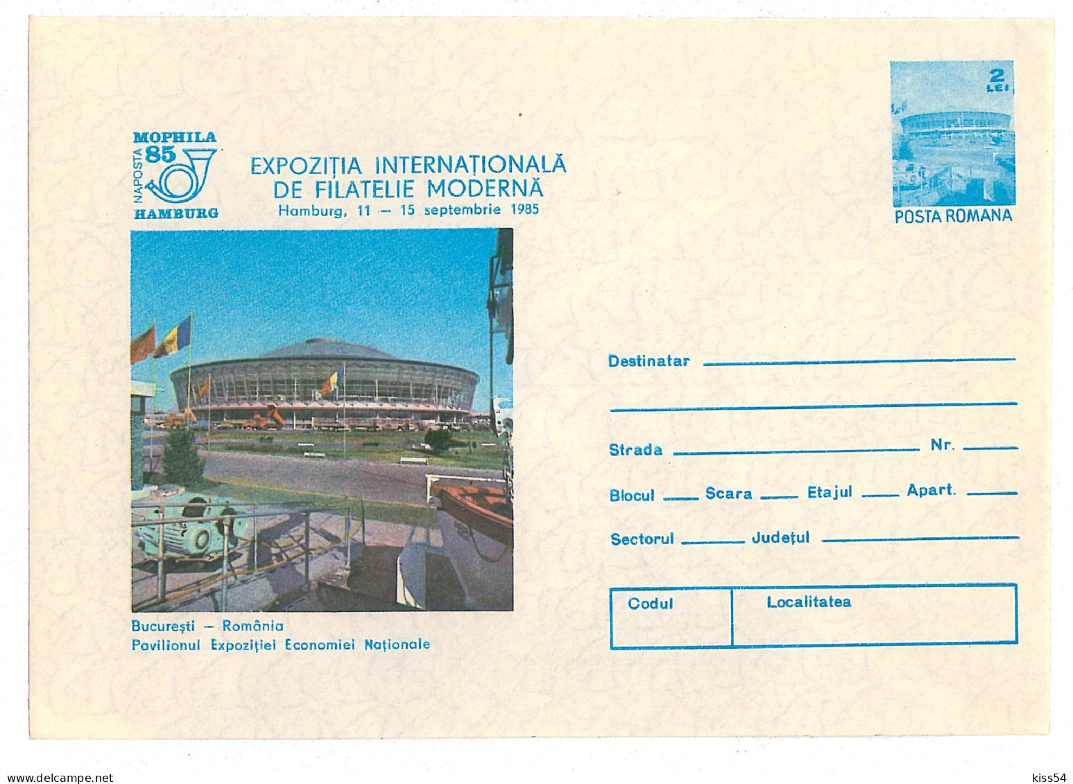 IP 85 - 126 BUCURESTI, Mofila ' 85 - Stationery - Unused - 1985 - Otros & Sin Clasificación