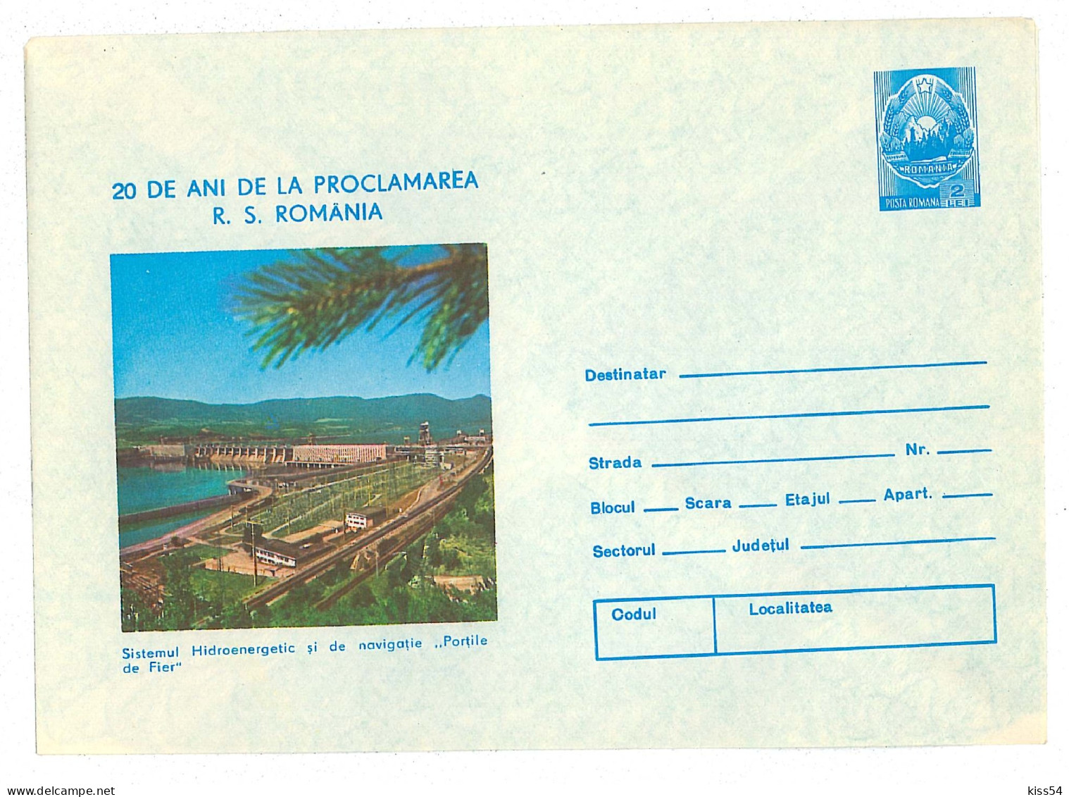 IP 85 - 53 Hydropower, Romania - Stationery - Unused - 1985 - Agua