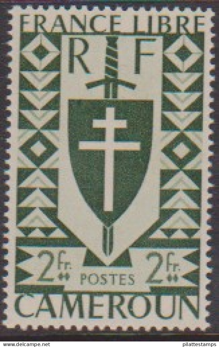 Cameroun 257a Variété Erreur De Couleur - Andere & Zonder Classificatie