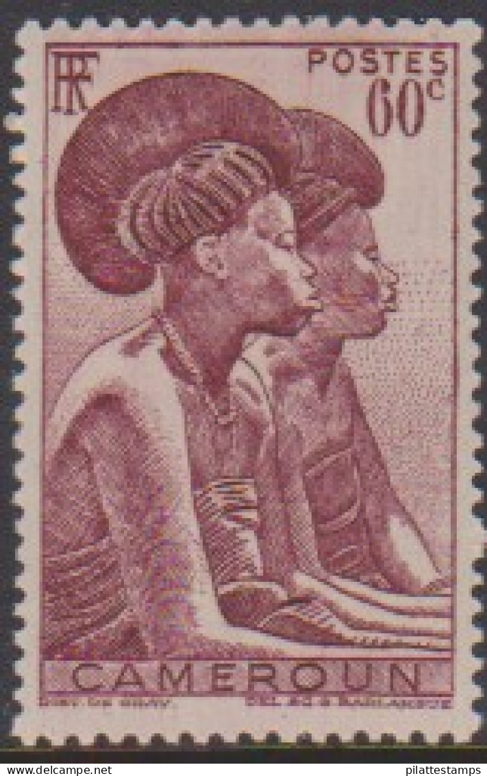 Cameroun 280** - Other & Unclassified