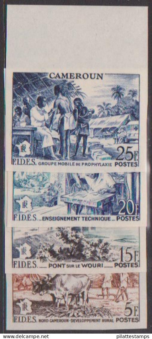 Cameroun 300/03a** Non Dentelés - Other & Unclassified