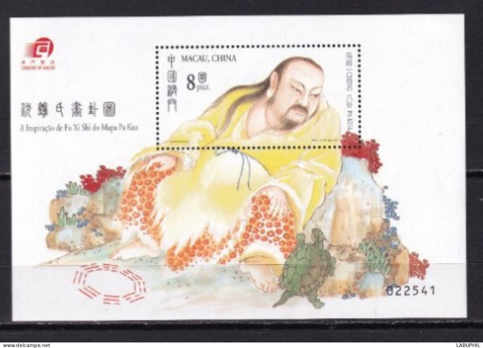 MACAU NEUF MNH ** Bloc Feuillet 2001 - Blocs-feuillets