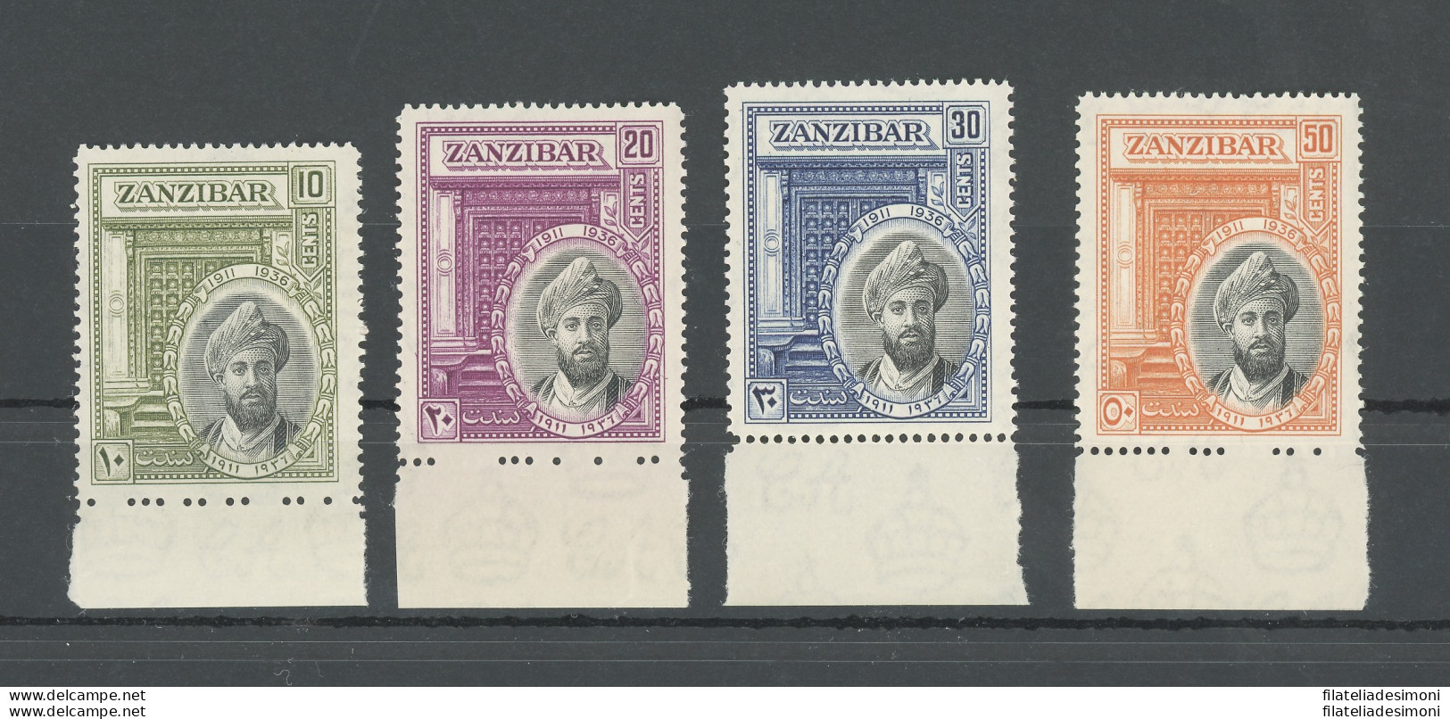 1936 ZANZIBAR - Sultan Khalifa Bin Harub - Stanley Gibbons N. 323-36 - 4 Valori Bordo Di Foglio BASSO - MNH** - Other & Unclassified