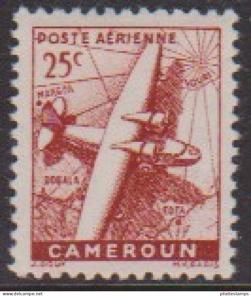 Cameroun PA 22** - Other & Unclassified