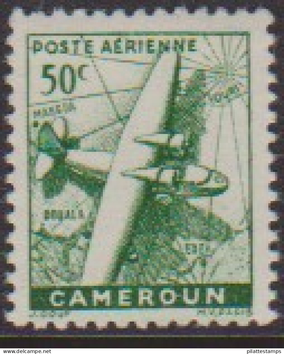Cameroun PA 23** - Other & Unclassified