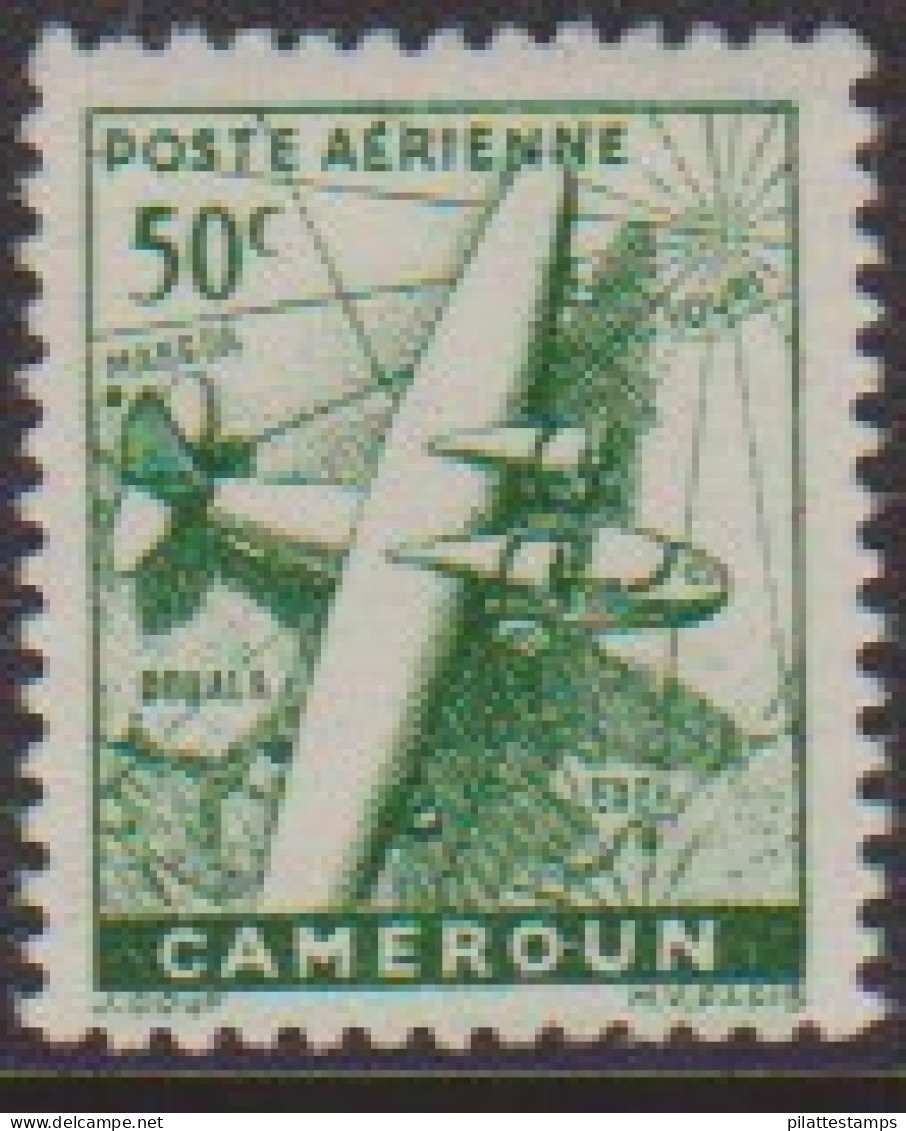 Cameroun PA 23** - Altri & Non Classificati