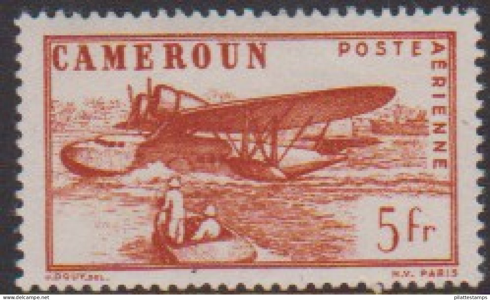 Cameroun PA 25** - Andere & Zonder Classificatie