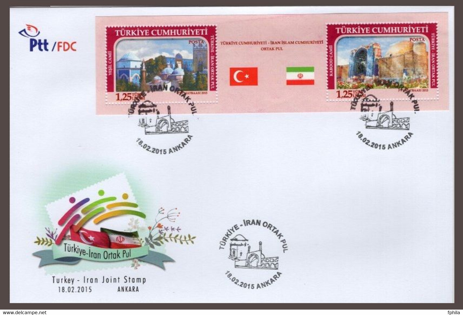 2015 TURKEY IRAN JOINT ISSUE FDC - FDC