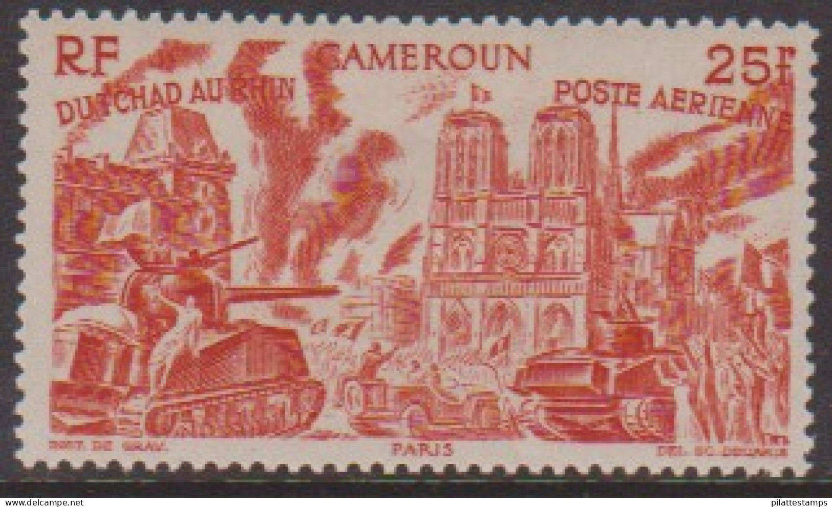 Cameroun PA 36** - Altri & Non Classificati