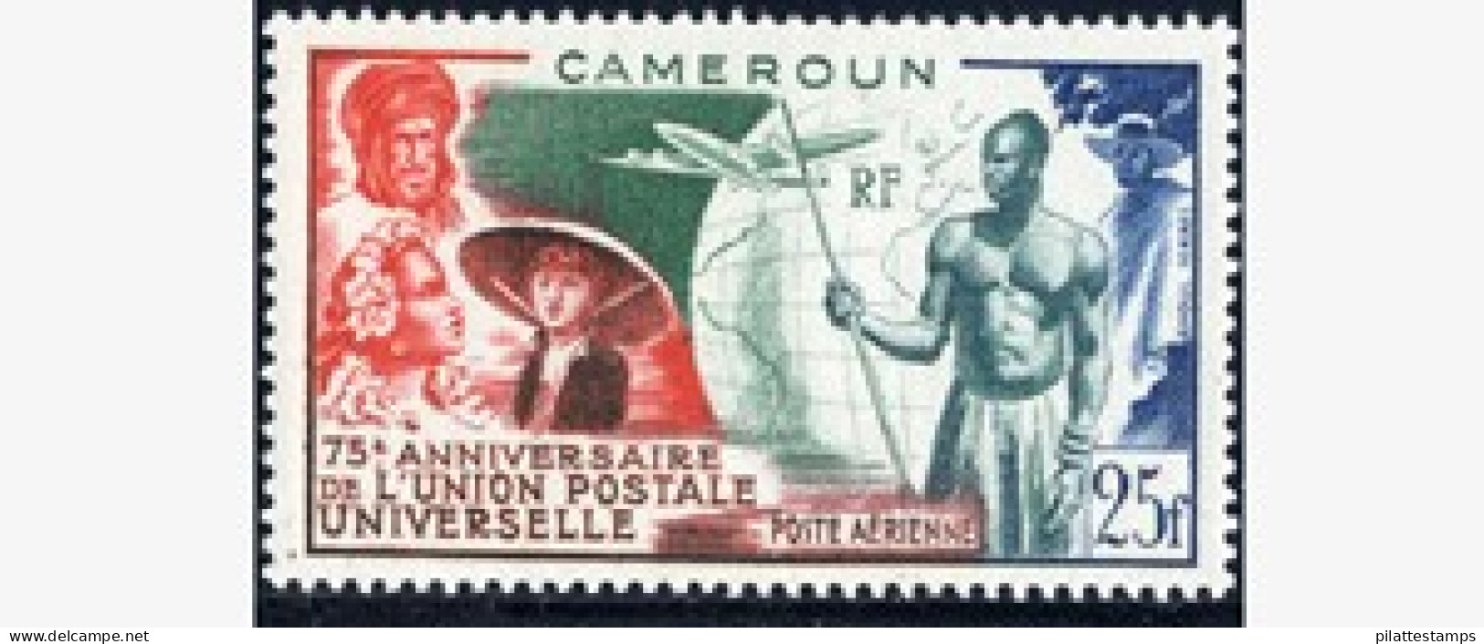 Cameroun PA 42** - Other & Unclassified