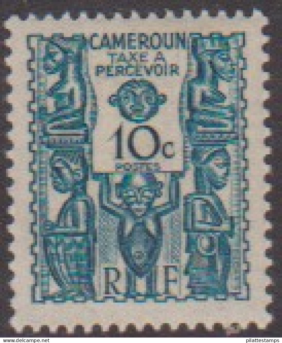 Cameroun Taxe 15** - Other & Unclassified