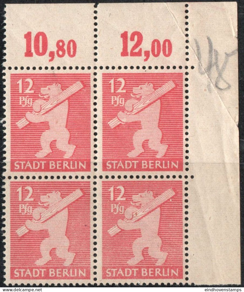 Germany 1945 Stadt Berlin 12 Pf Plateflaw Mi X MNH Certified Ströh BPP - Berlin & Brandebourg