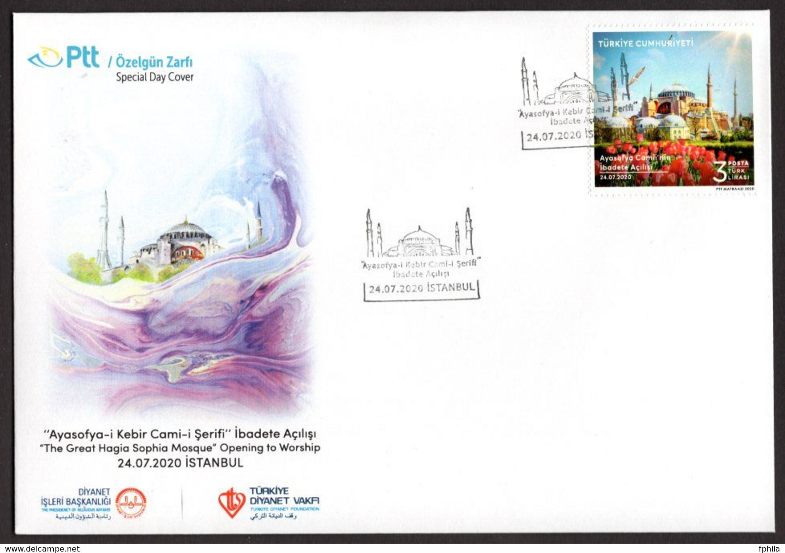 2020 TURKEY GREAT HAGIA SOPHIA MOSQUE OPENING TO WORSHIP FDC - FDC