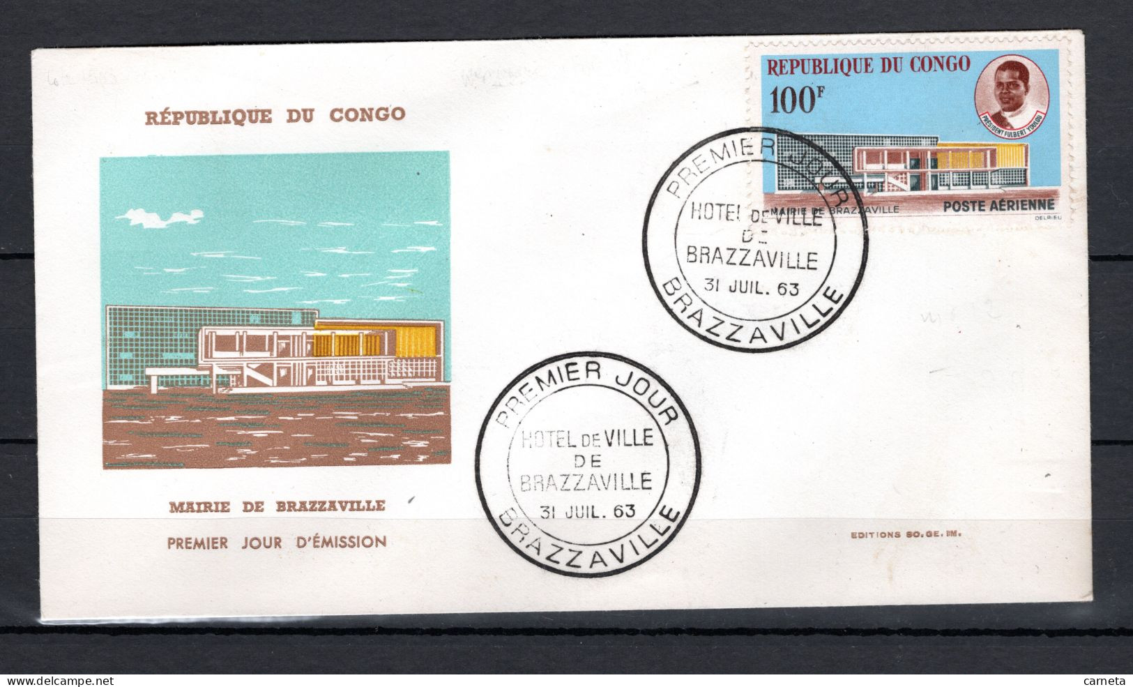 CONGO PA  N° 11  ENVELOPPE PREMIER JOUR COTE ? €  MAIRIE DE BRAZZAVILLE - FDC