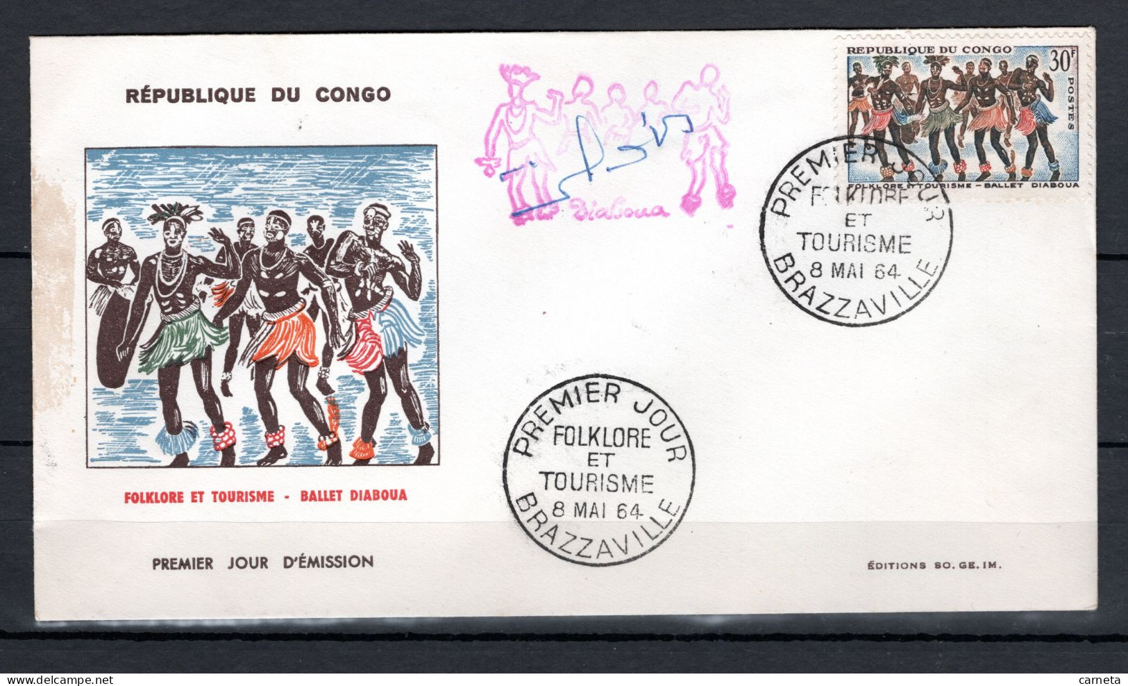 CONGO   N° 164  ENVELOPPE PREMIER JOUR COTE ? €  DANSE - FDC