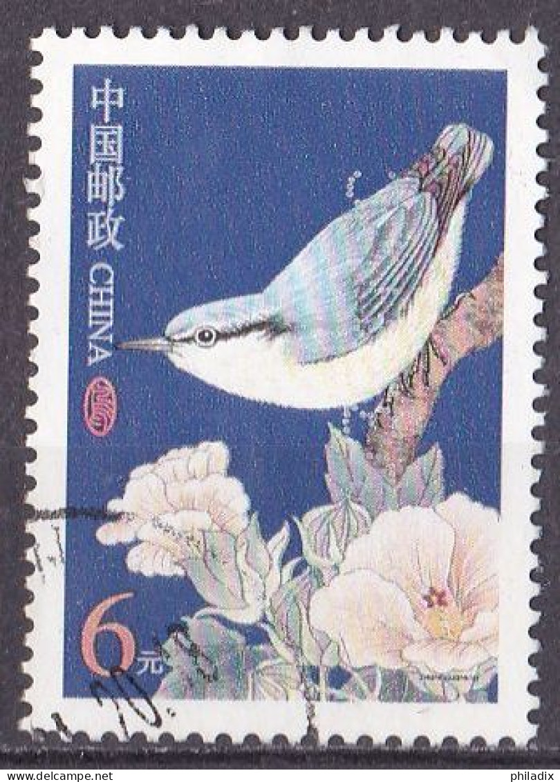 China Volksrepublik Marke Von 2004 O/used (A4-14) - Used Stamps