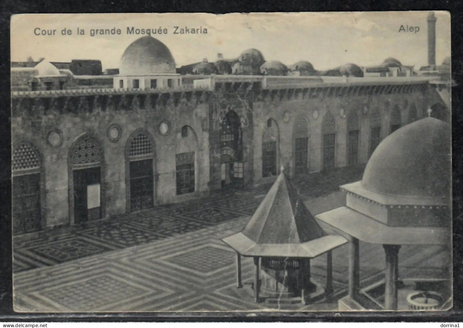 Ottoman Turkey Empire Post In Beyrouth Lebanon Censor WW1 Mosquee Zakaria Alep - Liban