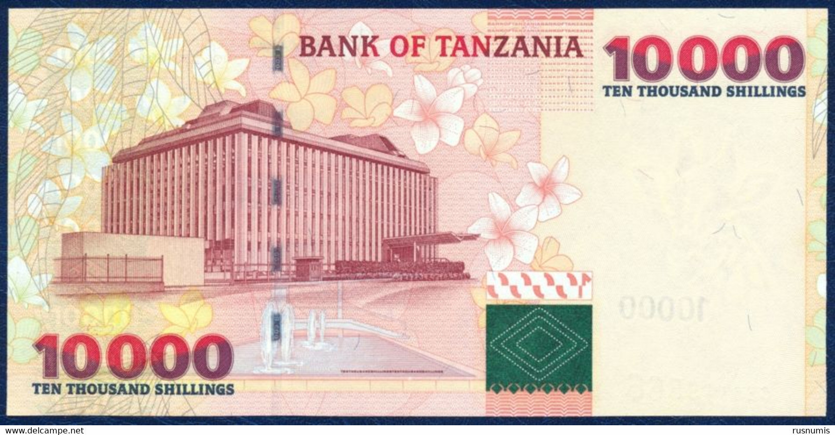 TANZANIA - TANZANIE - TANSANIA 10000 SHILLING P-39a Elephant - Bank Of Tanzania, Daressalam 2003 UNC - Tanzania