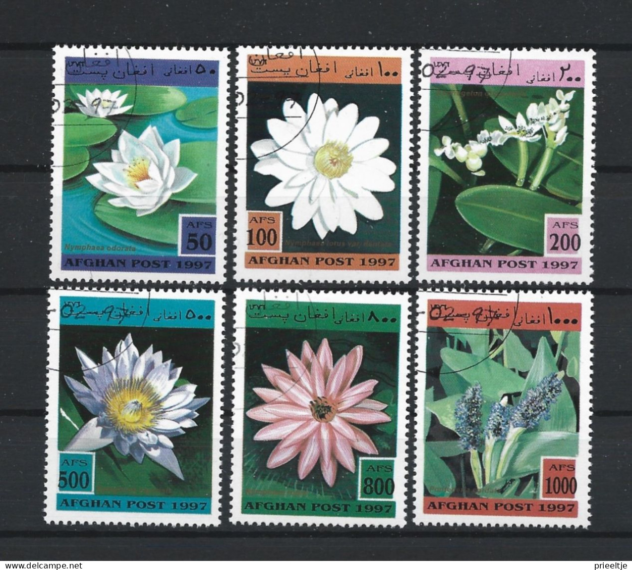 Afghanistan 1997 Water Lilies Y.T. 1537/1542 (0) - Afghanistan