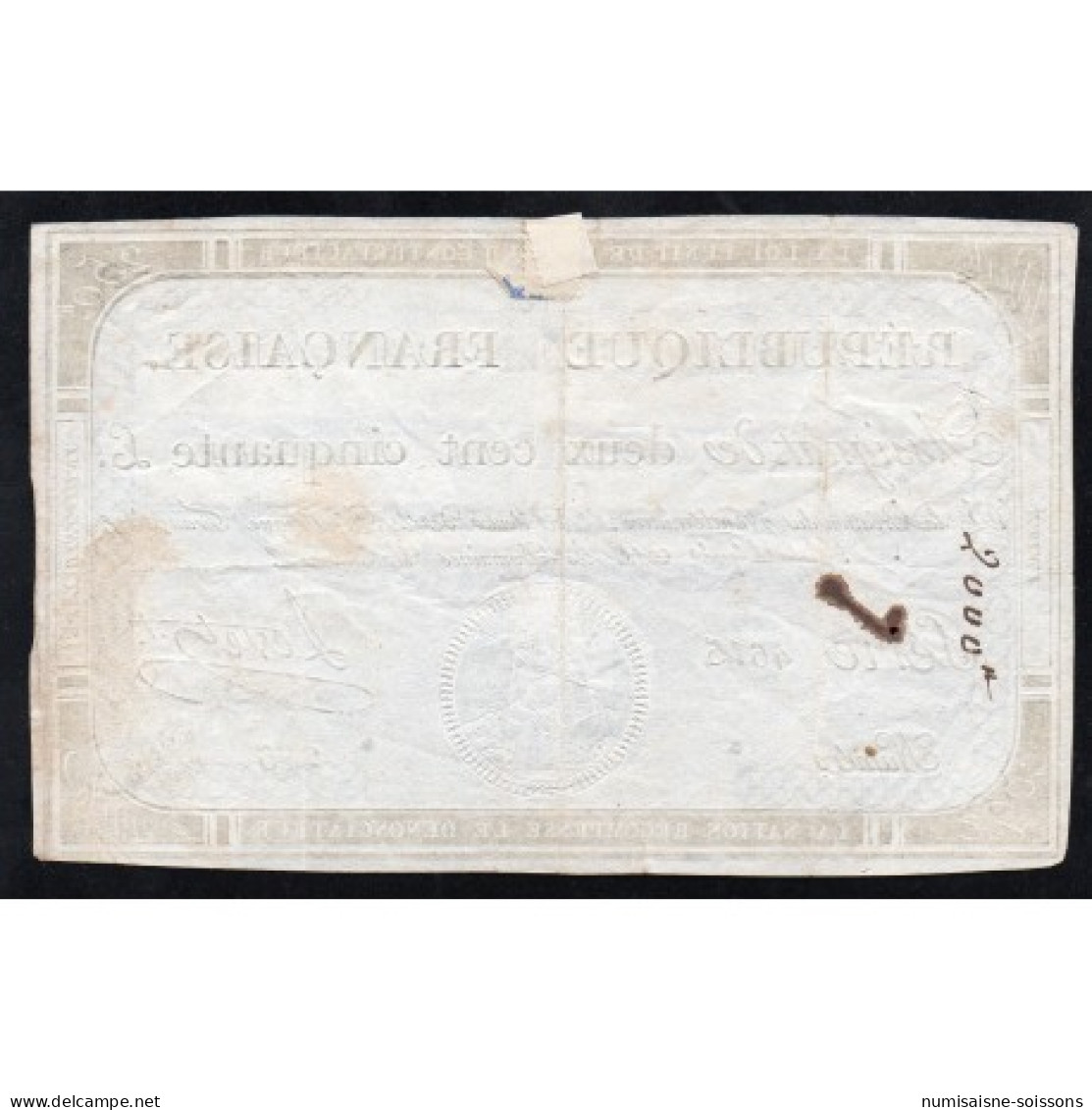 ASSIGNAT DE 250 LIVRES - 7 VENDEMIAIRE L'AN 2 - DOMAINES NATIONAUX - SERIE 4615 - TTB - Assignats