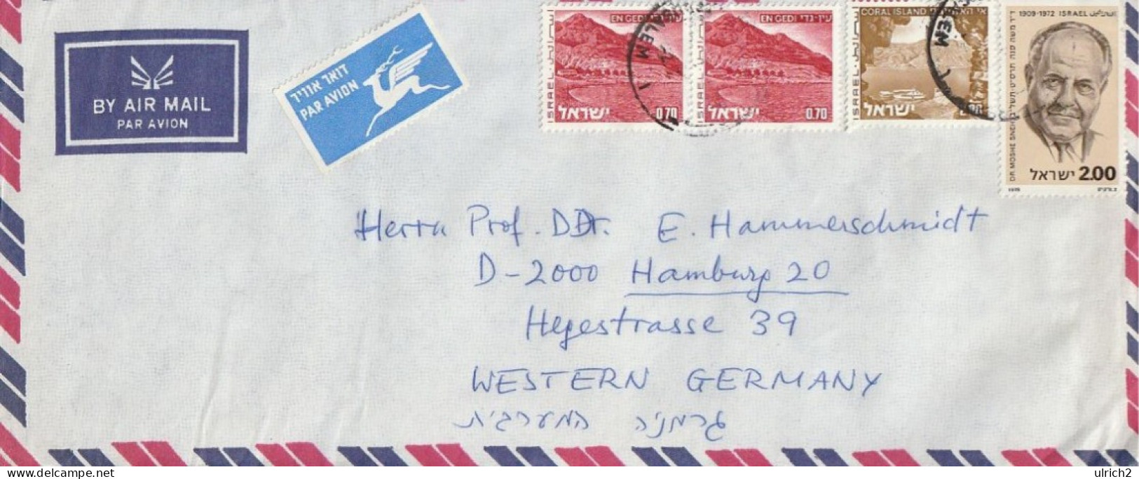 Israel - Airmail Letter - Jerusalem To Germany - Ca. 1978 (67458) - Lettres & Documents
