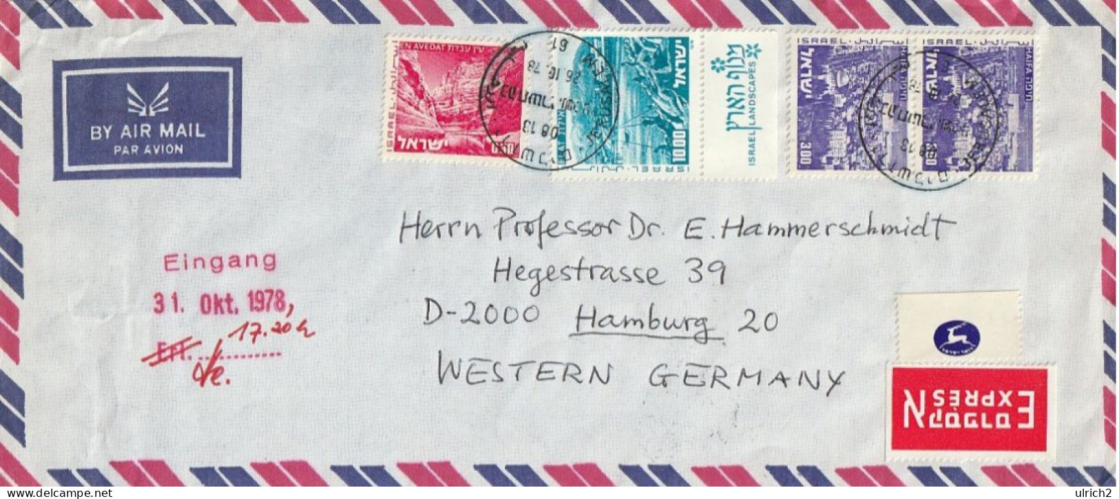 Israel - Express Airmail Letter - Jerusalem To Germany - 1978 (67459) - Covers & Documents