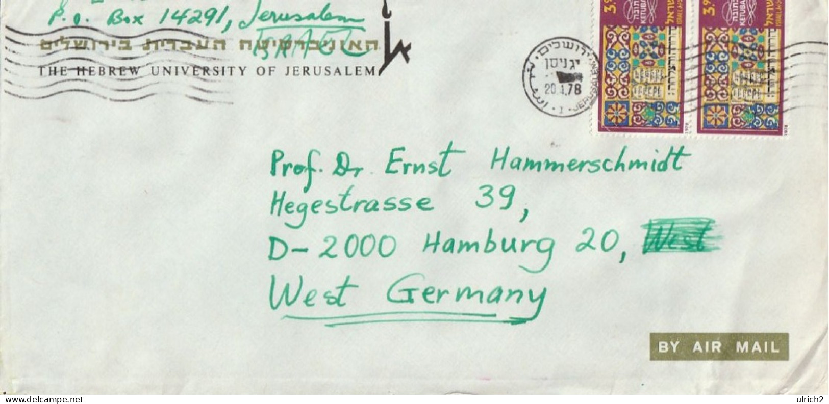 Israel - Airmail Letter - Hebrew University Of Jerusalem - To Germany - 1978 (67460) - Covers & Documents