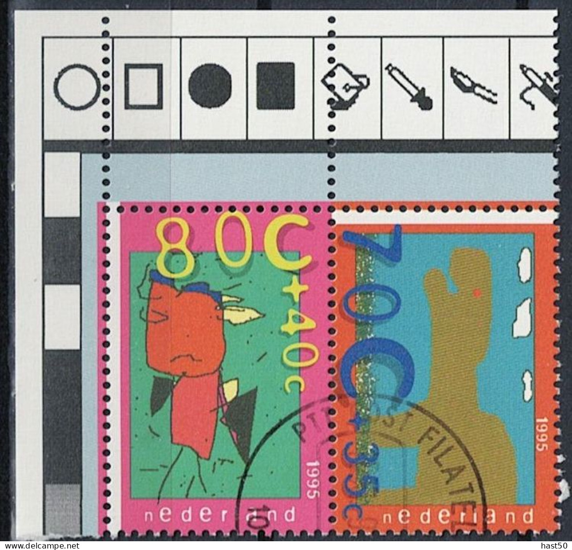 Niederlande Netherlands Pays-Bas - Zusammendrucke Aus Kinderblock (NVPH 1661.1) 1995 - Gest Used Obl - Used Stamps