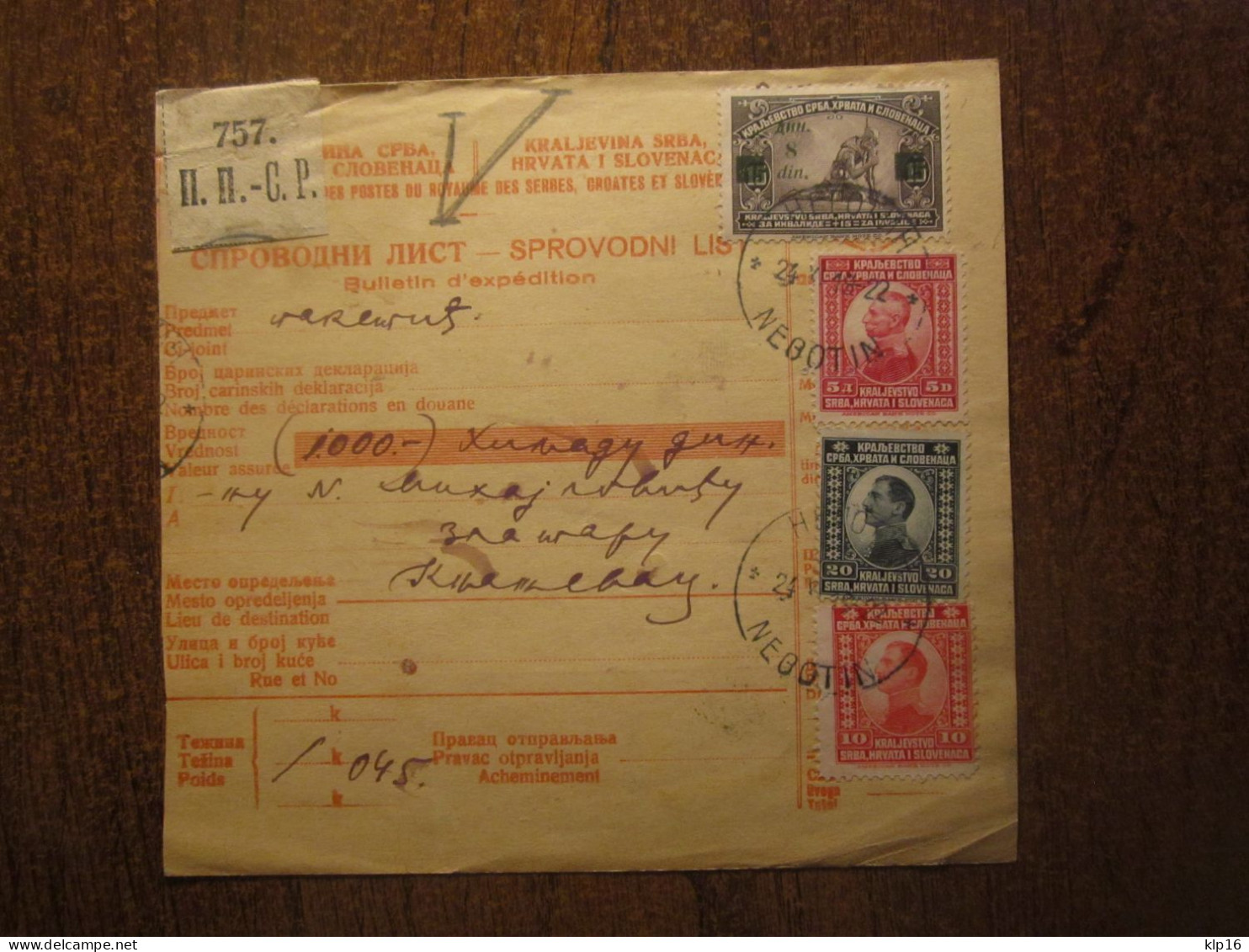 1922 YUGOSLAVIA  PARCEL CARD NEBOTIN-KNJAZEVAC - Brieven En Documenten